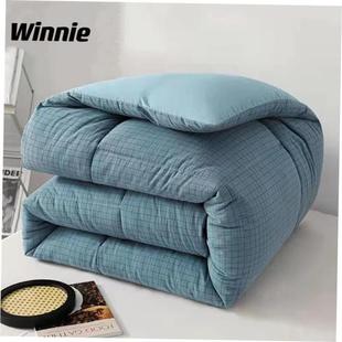 Comforter Quilt Insert All Duvet Bedding Blanket Bed Season