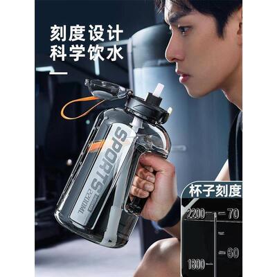 Portable cup Sports Water Bottles Gym Bottle Drinking kettle
