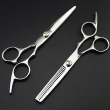 Japan 4cr steel 6 cut hair scissors haircut sissors thinni