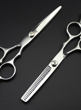 Japan 4cr steel 6 cut hair scissors haircut sissors thinni
