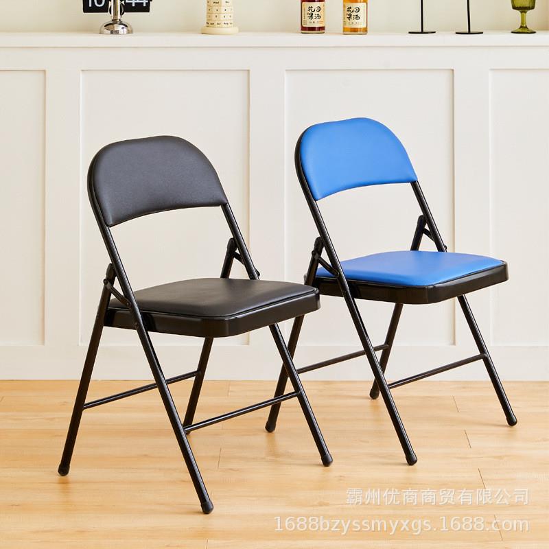 New foldable portable office conference chair simple
