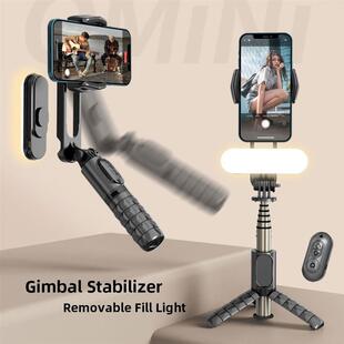 Hheld Gimbal Stabilizer Mini Selfie Sti Tripod with0