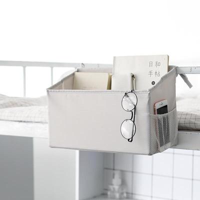 New university rmitory bedside storage ra, fabric stora
