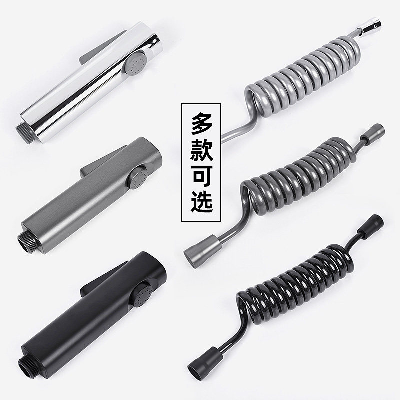 马桶伴侣冲洗水枪头卫生间高压喷