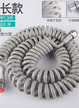 加厚弹簧管软管伸缩妇洗器九牧王