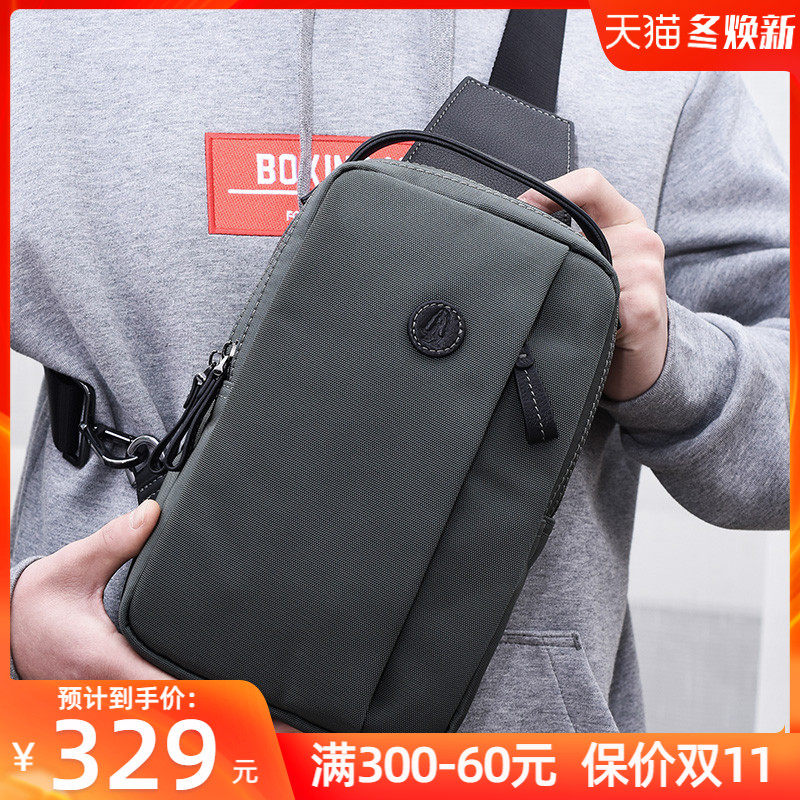 美国暇步士 胸包男帆布斜挎包单肩包男士包包男式斜跨背包潮牌