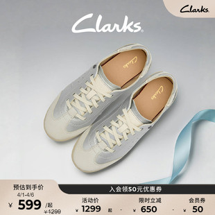 春夏薄底芭蕾休闲通勤高尔夫鞋 德训板鞋 Clarks其乐CraftDeer女鞋