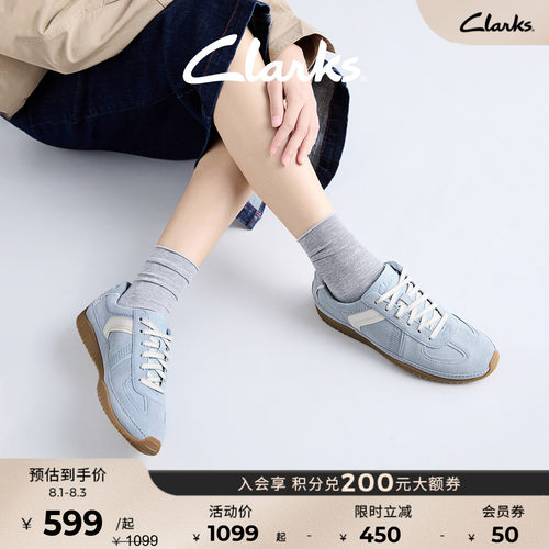 Clarks其乐女薄底德训鞋时尚百搭