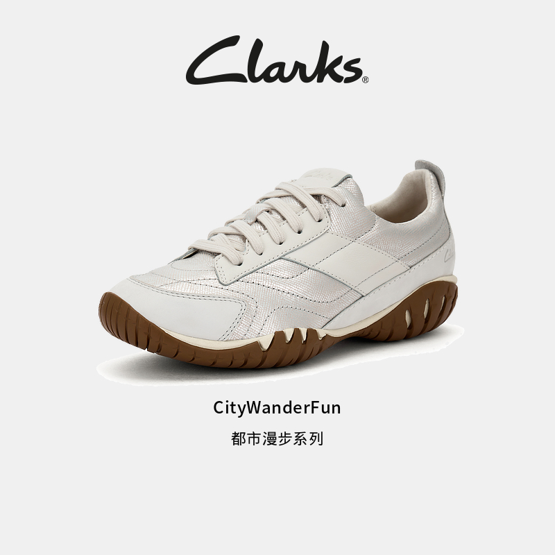 Clarks其乐情侣款休闲德训鞋