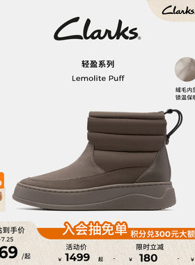 Clarks其乐加绒轻盈保暖雪地靴