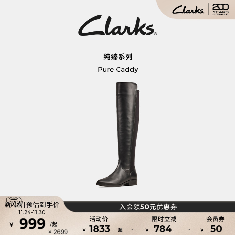 冬季时装靴女鞋clarks舒适