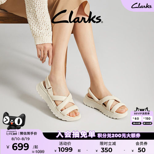 clarks其乐罗马凉鞋女鞋