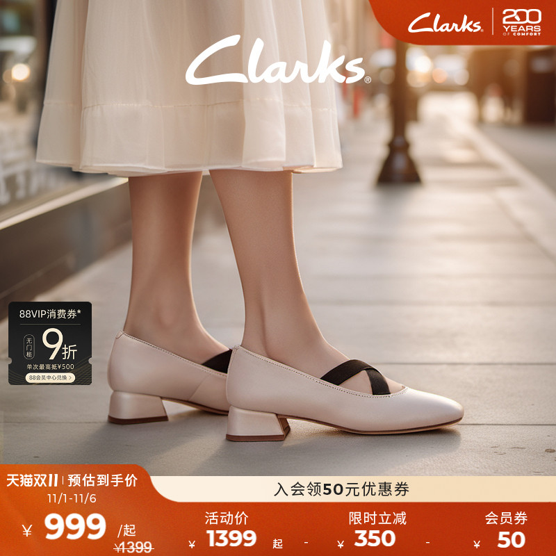 clarks复古羊皮芭蕾舞鞋玛丽珍鞋
