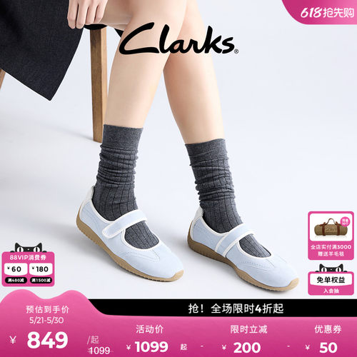 Clarks其乐舒适简约玛丽珍单鞋