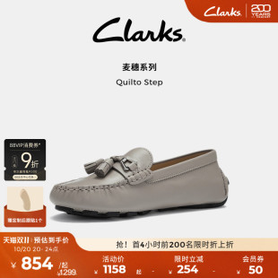 秋冬麦穗平底一脚蹬小羊皮 乐福鞋 Clarks其乐QuiltoStep女鞋 豆豆鞋