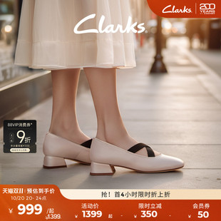 公主鞋 芭蕾玛丽珍单鞋 Soft女鞋 Clarks其乐Daiss30