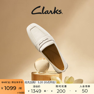 年2024春季 通勤乐福鞋 豆豆鞋 Clarks其乐轻舞系列女鞋 单鞋 平底皮鞋