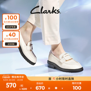 潮流厚底单鞋 Clarks其乐女鞋 女时尚 蒂勒姆系列乐福鞋 英伦小皮鞋