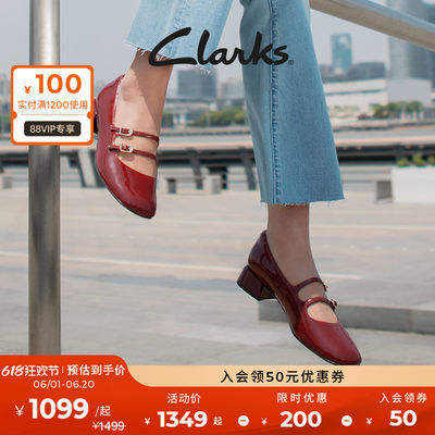 clarks女鞋粗跟舒适玛丽珍鞋