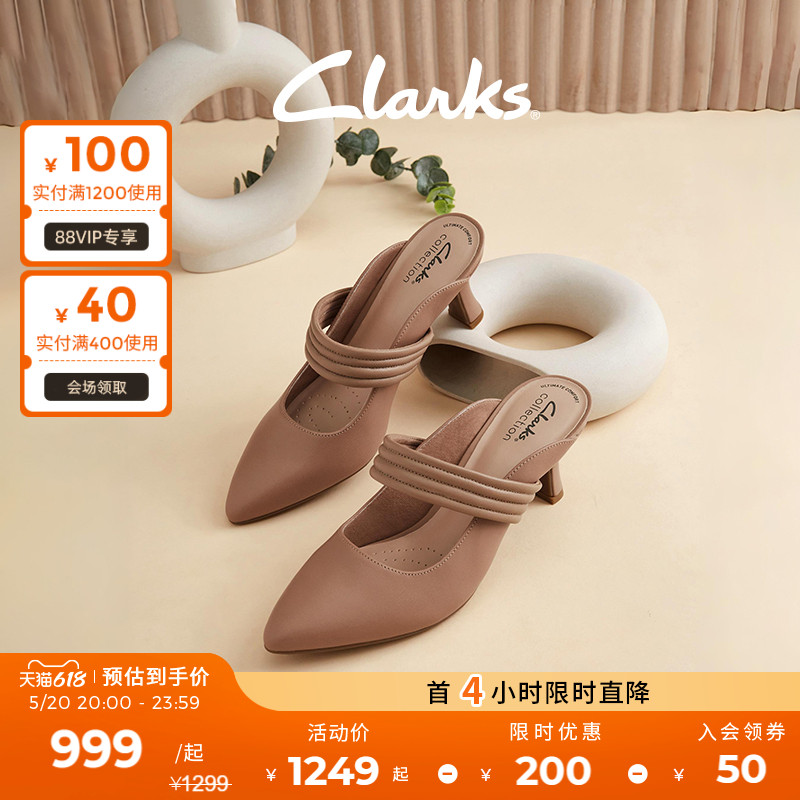 夏季尖头女鞋clarks羊皮