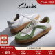 撞色拼接休闲德训鞋 Step女鞋 明星同款 Clarks其乐CraftLite