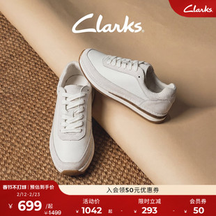 Clarks其乐CraftRun Lite女鞋复古小白鞋 舒适休闲增高2025新款