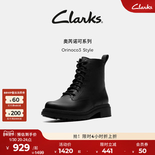 Clarks其乐Orinoco3 Style女鞋秋冬英伦风中筒舒适骑士马丁靴