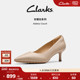 夏季 尖头羊皮小猫跟浅口高跟鞋 单鞋 Clarks其乐AdelaCourt女鞋 婚鞋