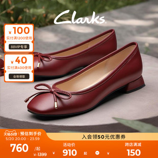 2024春款 蝴蝶结芭蕾舞鞋 浅口船鞋 Clarks其乐轻舞系列女鞋 单鞋 婚鞋