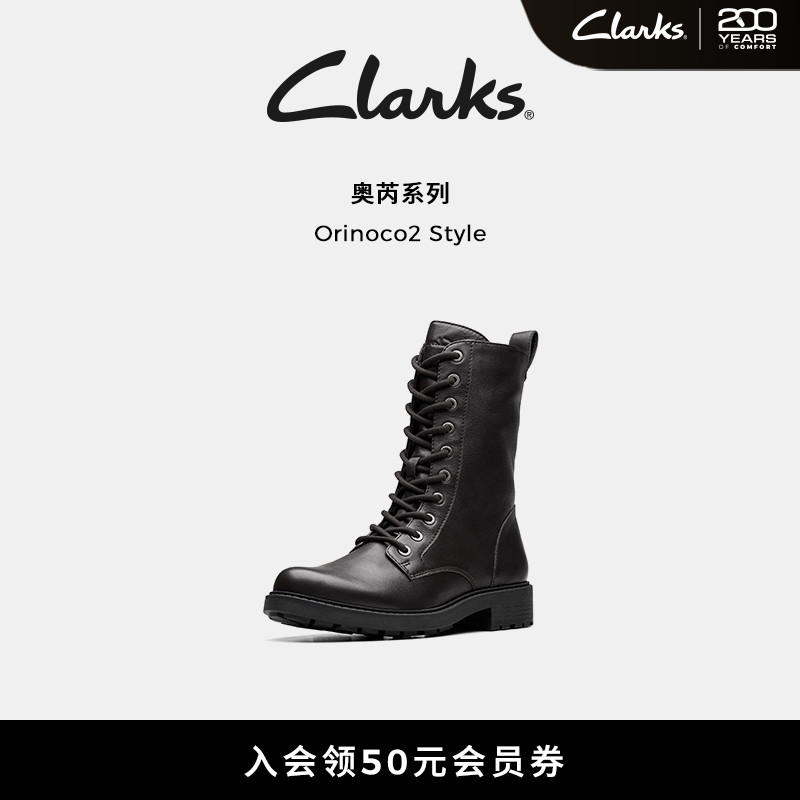 Clarks其乐中筒牛皮骑士靴马丁靴