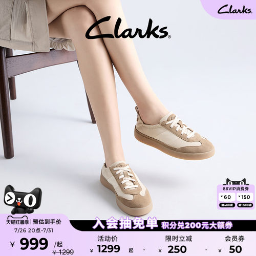 Clarks其乐拼色芭蕾德训鞋休闲鞋