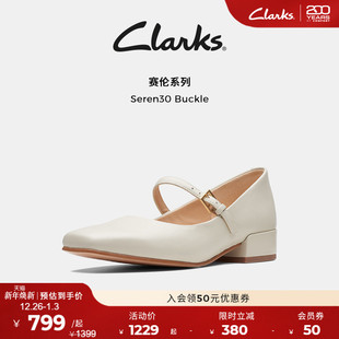 玛丽珍方跟皮鞋 夏季 婚鞋 单鞋 Clarks其乐Seren30 公主鞋 Buckle女鞋