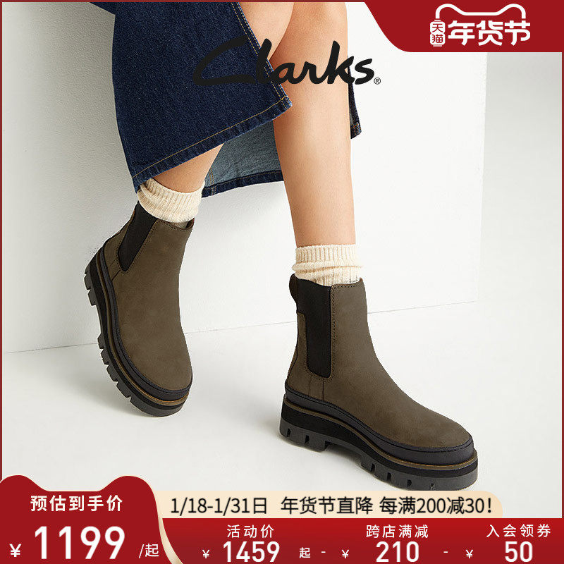 Clarks其乐奥莉系列女鞋冬季复古舒适厚底中筒烟筒短靴
