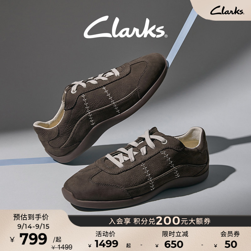 Clarks其乐复古芭蕾时尚德训板鞋										