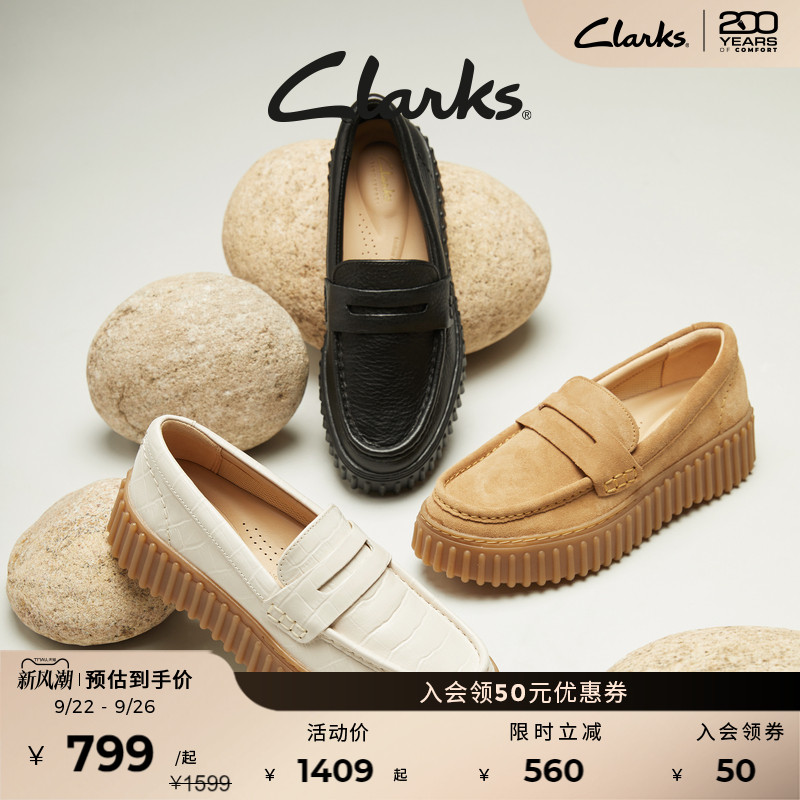 clarks其乐乐福鞋休闲饼干鞋增高