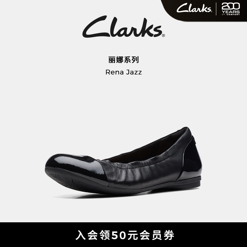 clarks浅口平底舒适船鞋芭蕾舞鞋
