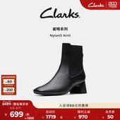 Clarks其乐Nyta45Knit秋冬女鞋 新品 瘦瘦靴羊皮短靴黑色中筒袜靴女