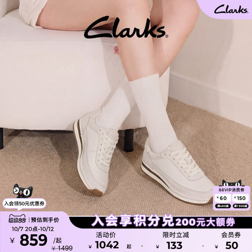 Clarks其乐复古休闲德训男女同款