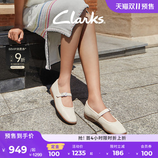 伴娘鞋 Clarks其乐Coley15Mery女鞋 羊皮芭蕾玛丽珍奶奶鞋
