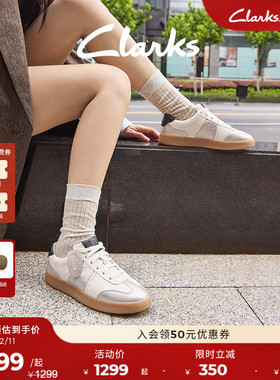 Clarks其乐Craftlite Met女鞋夏季牛皮圆头拼接休闲运动德训板鞋