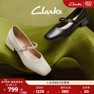 玛丽珍浅口单鞋 Clarks其乐Seren30Buckle女鞋 夏季