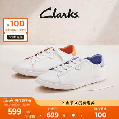 其乐女鞋clarks小白鞋单鞋