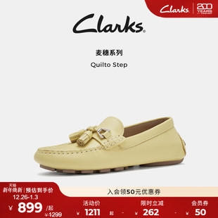 舒适平底乐福鞋 Clarks其乐Quilto 英伦复古豆豆鞋 夏季 女 Step女鞋