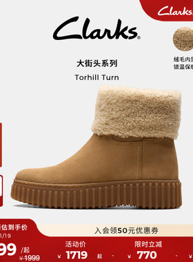 Clarks其乐Torhill Turn新品女士秋冬复古时尚保暖加绒厚底雪地靴