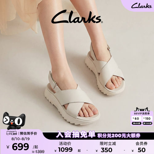Clarks其乐DashLite Wish女鞋夏季松糕底运动沙滩鞋厚底罗马凉鞋
