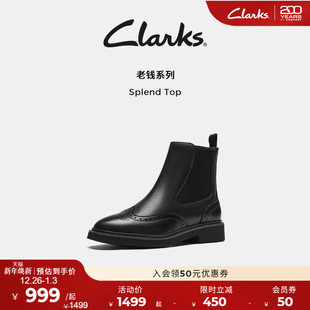 Top秋冬女新品 Clarks其乐Splend 老钱风布洛克切尔西靴 小黑鞋
