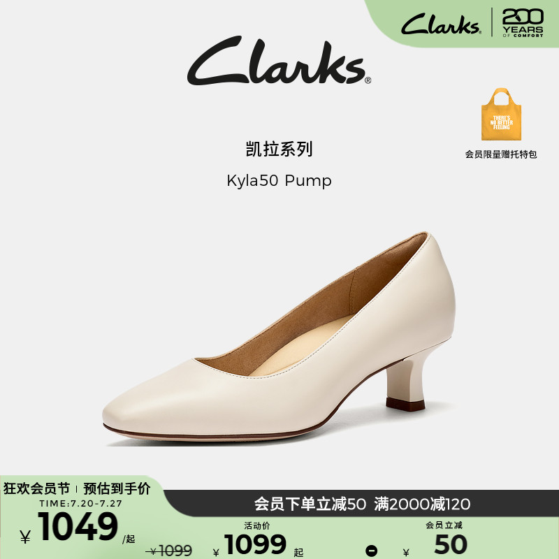 ɫ 261849034 35 ClarksƤ߸ЬЬ1099Ԫ
