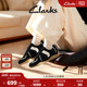 Clarks其乐Meridor 薄底舒适百搭休闲通勤 秋新品 Lo女鞋 德训板鞋