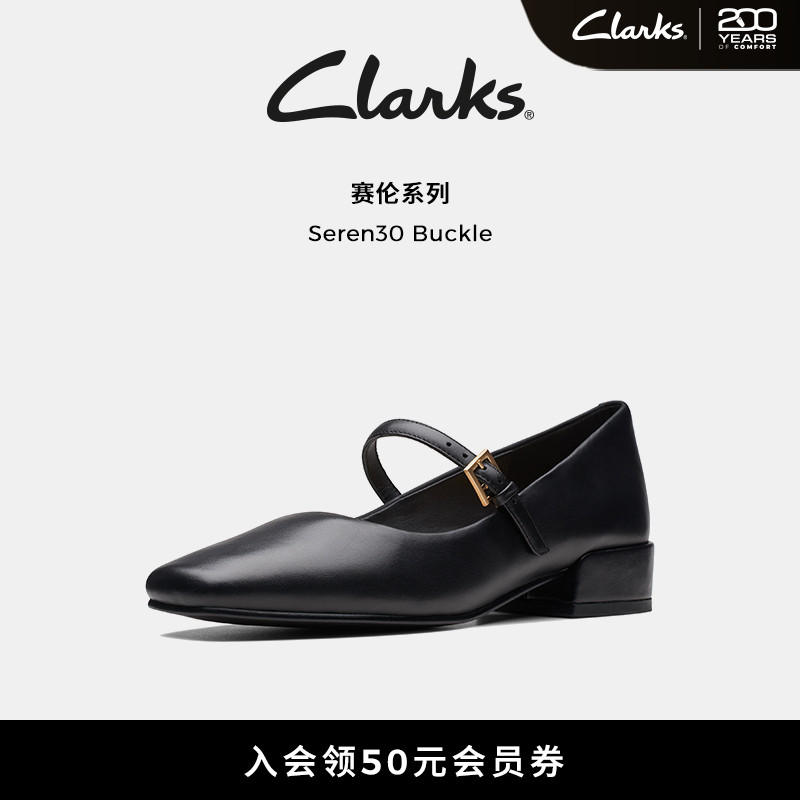 clarks玛丽珍羊皮鞋面方跟小皮鞋