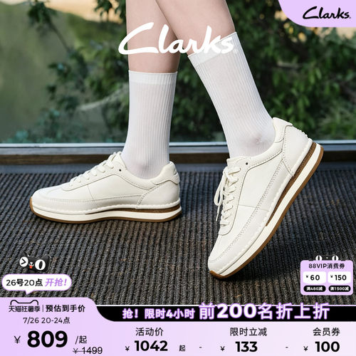 Clarks其乐复古休闲德训男女同款